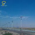 Factory directly Led Solar Street Lights